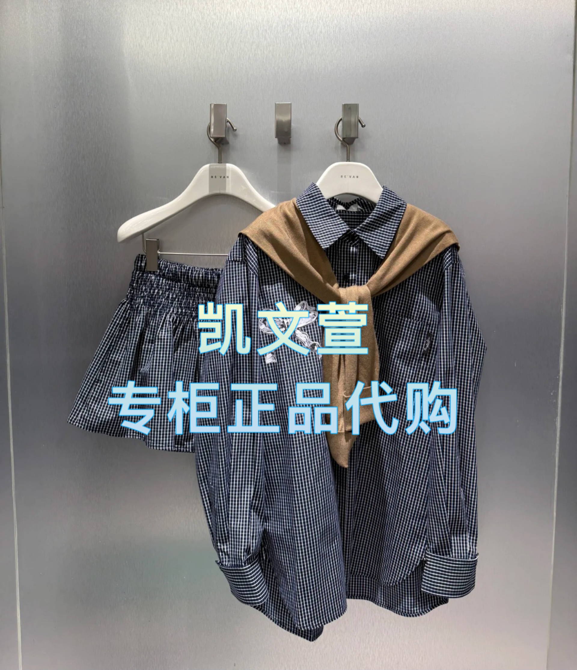 RL12401166-1999现货上新2025春款专柜正品套装