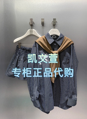 RL12401166-1999现货上新2025春款专柜正品套装