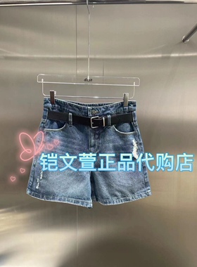 3H3R112-795现货上新2023秋款专柜正品短裤牛仔裤