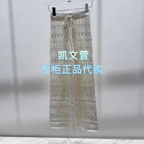 3K1QE01-1495上新专柜正品2026春款3-1休闲裤