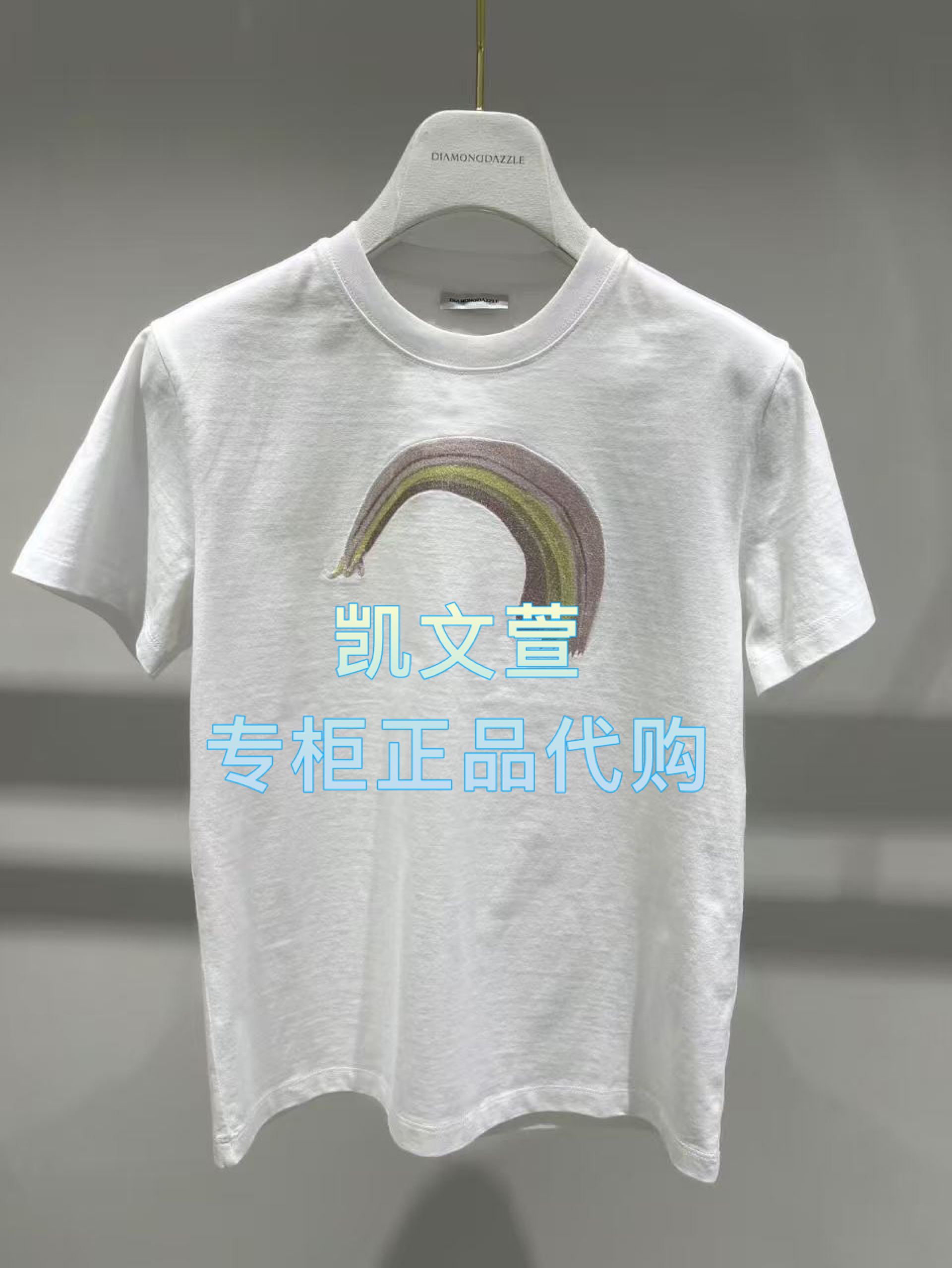 1J1B312-1990现货当天发2025年春款2-1专柜正品短袖T恤