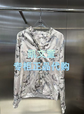 3J1D510-1290现货上新2025年春款3-1专柜正品衬衫