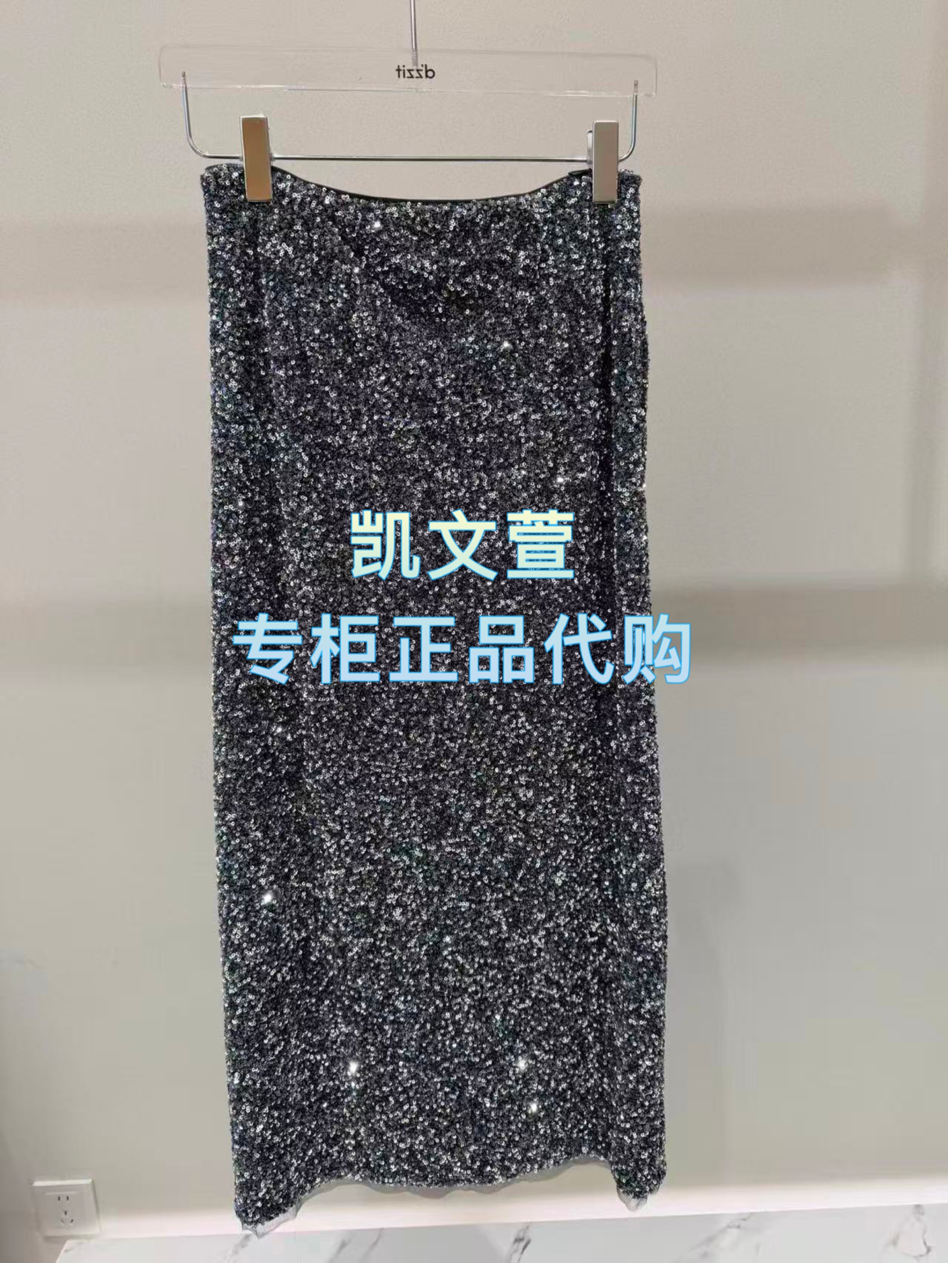 3K1SA30-1595现货上新2026春款1-1专柜正品半身裙