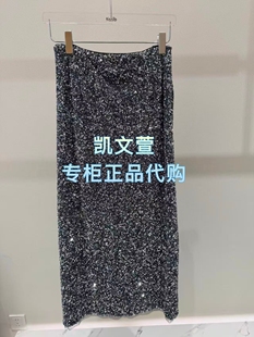 1专柜正品 半身裙 1595现货上新2026春款 3K1SA30