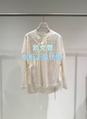 1K1DB03-4990现货当天发2026春款款1-2专柜正品外套