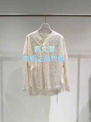 1K1DB03-4990现货当天发2026春款款1-2专柜正品外套