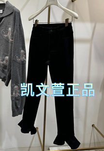 2專柜正品 2I3R701 牛仔褲 1199現(xiàn)貨上新2024秋款