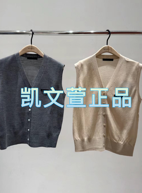 MBD2CAR008-1299现货上新2024年夏季专柜正品针织衫