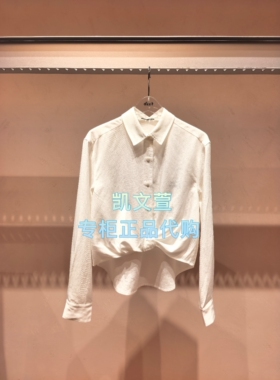3K1CB05-995上新专柜正品2026春款3-1衬衫