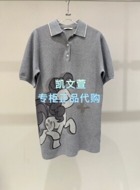 3K2OE05-1295现货上新2026夏款1波专柜正品连衣裙