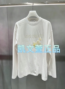 2I1B503-1299现货上新2024春款1-2专柜正品长袖T恤