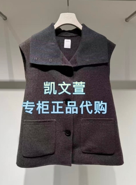 2J4G224-2599现货上新2025冬款2-1专柜正品马甲大衣