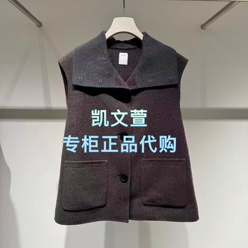 2J4G224-2599现货上新2025冬款2-1专柜正品马甲大衣