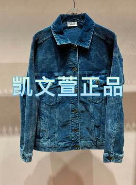 3I3F445-1690现货上新2024秋款3-2专柜正品外套