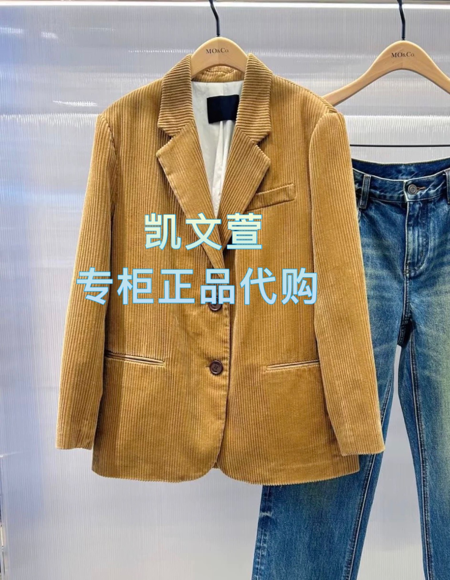 MBF1BLA013-2699现货上新专柜正品2026春款休闲西装外套,女装/女士精品,短外套,淘宝优惠券,粉丝福利购,淘宝优惠卷