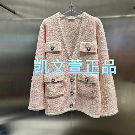 3H4E542-1690现货上新2023冬款3-1专柜正品针织衫