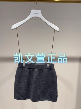 2I4E803-1199现货上新2024冬款2-2专柜正品短裤裙裤