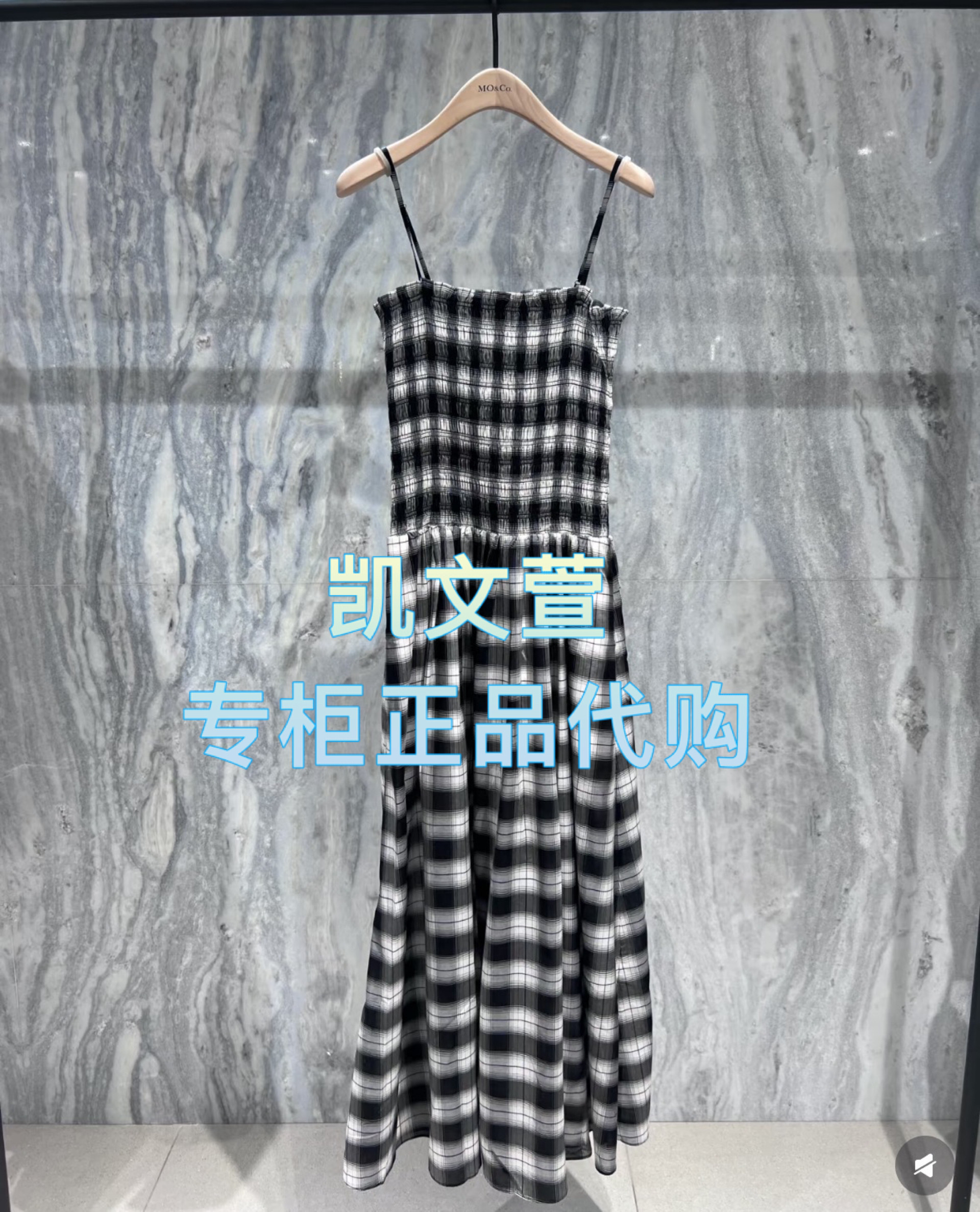 MBE2DRS091-2199现货上新2025夏款专柜正品连衣裙,女装/女士精品,连衣裙,淘宝优惠券,粉丝福利购,淘宝优惠卷