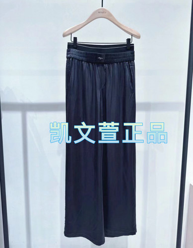 2024秋款专柜正品休闲裤