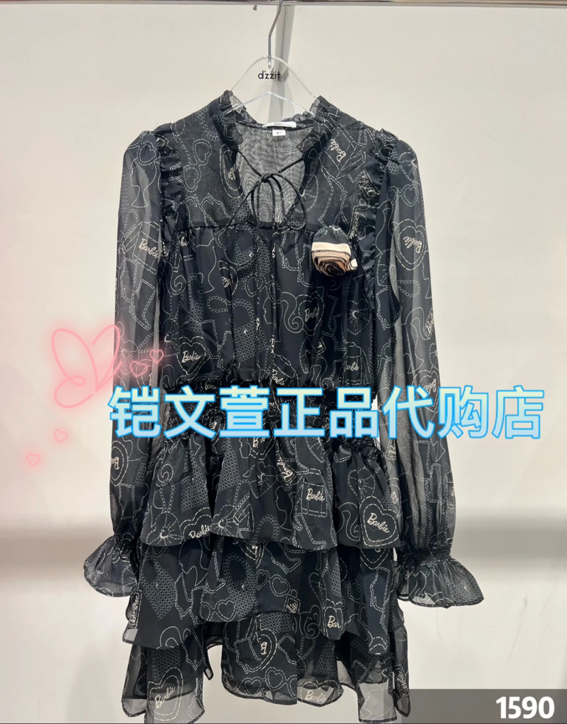 2023秋款1-2专柜正品连衣裙