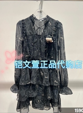 3H3O613-1590现货上新2023秋款1-2专柜正品连衣裙