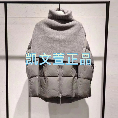EBD3EIN003-3999现货上新2024冬款专柜正品羽绒服