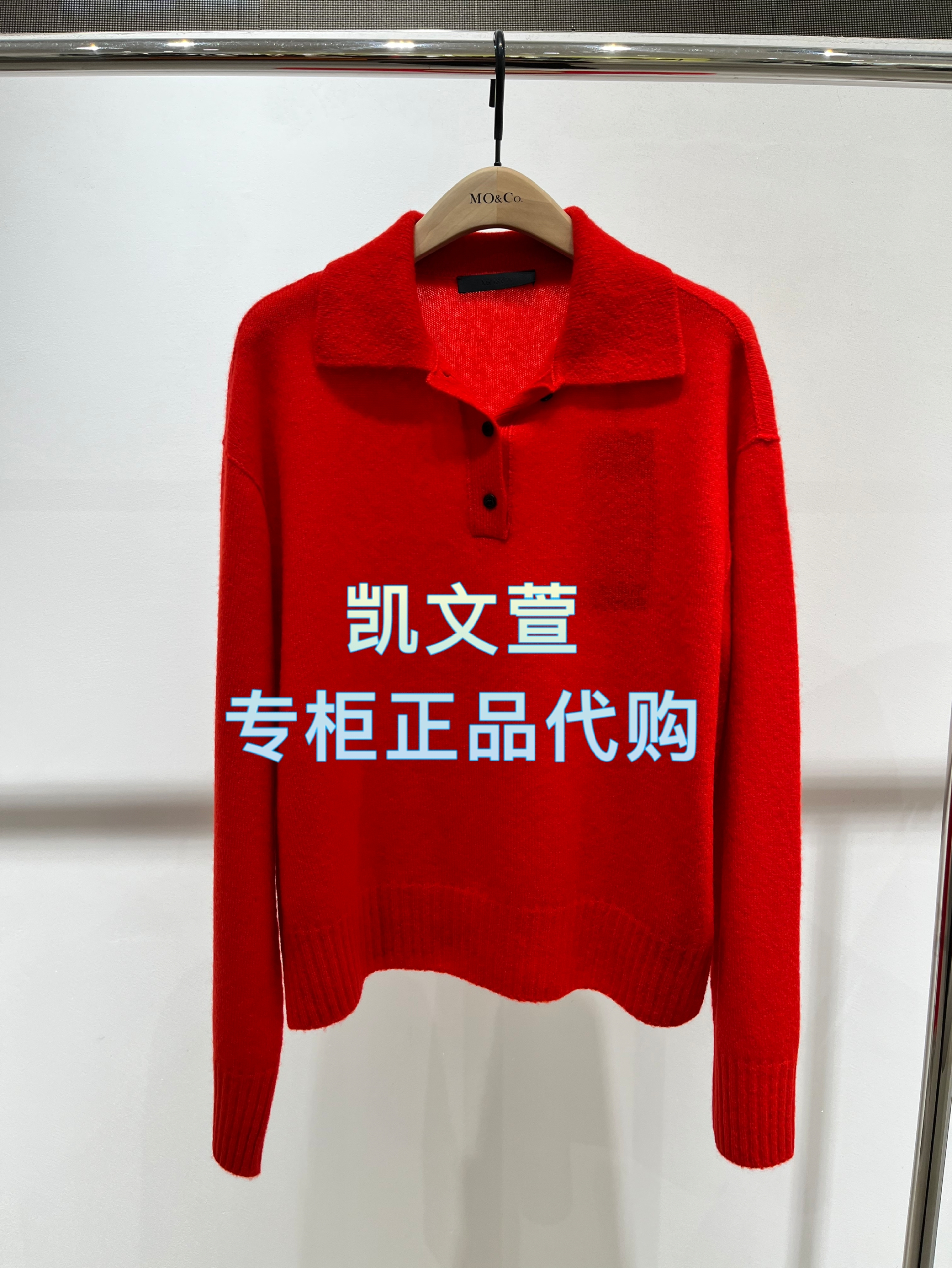 MBE3SWT044-1699现货上新2025秋款专柜正品针织衫