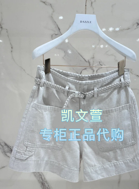 2J2RI08-1099现货上新2025年夏款2-2专柜正品短裤牛仔裤