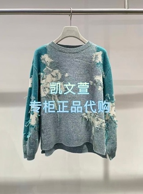 2J4E434-1999现货上新2025冬款1-1专柜正品针织衫