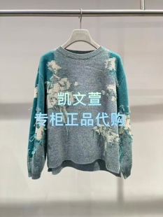 针织衫 2J4E434 1专柜正品 1999现货上新2025冬款