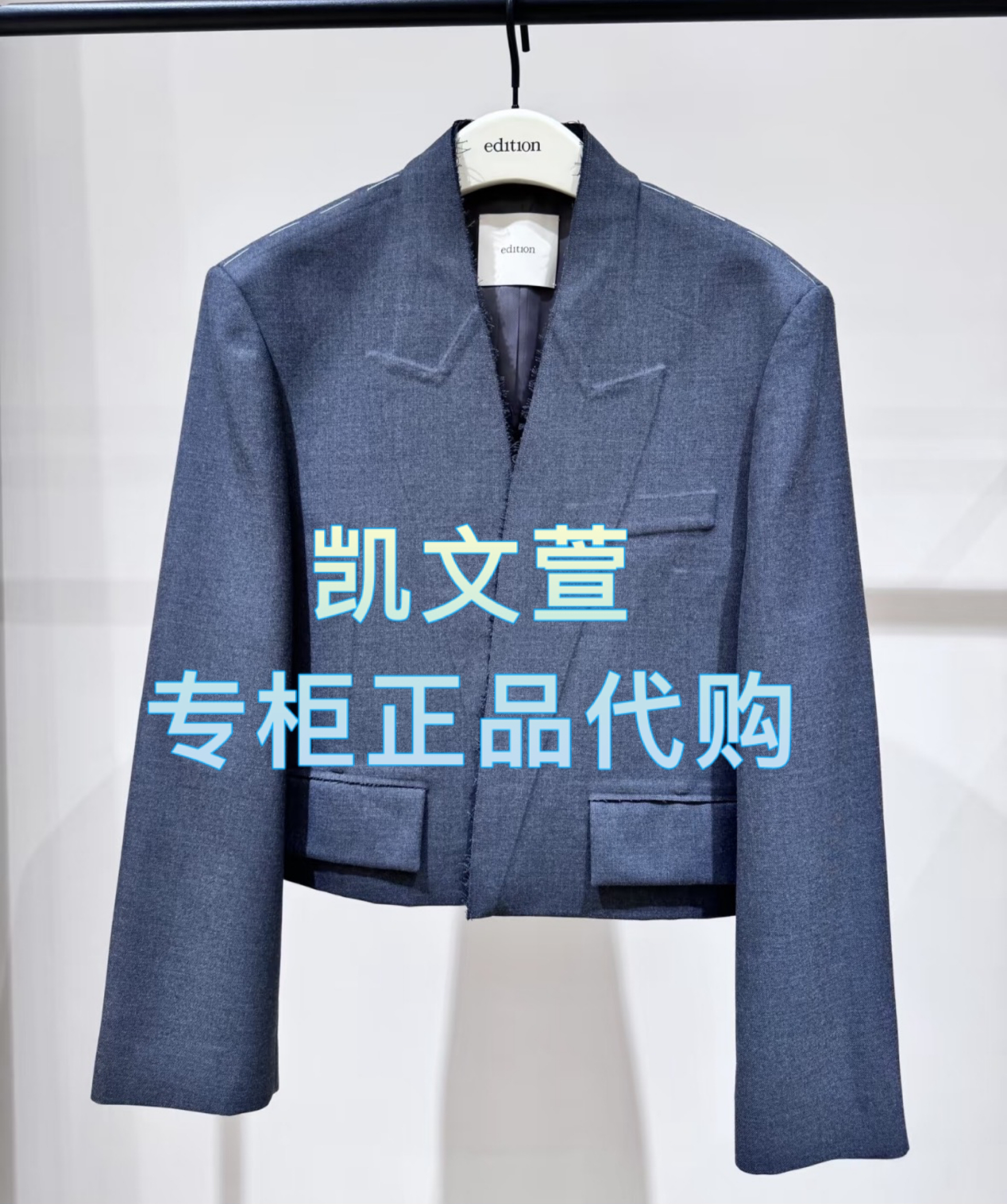 EBE1BLA021-2999现货上新2025春款专柜正品西装外套