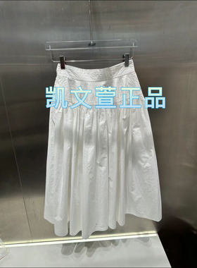 3I2S409-995现货上新2024夏款3-1专柜正品半身裙