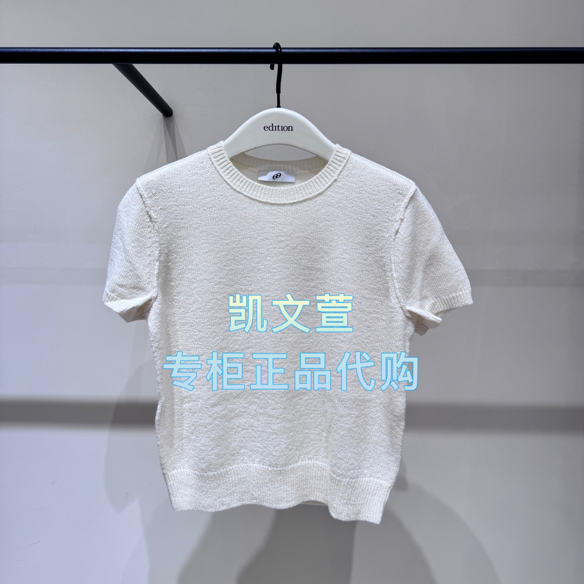 EBE3SWT024-1699现货上新2025秋款专柜正品针织衫