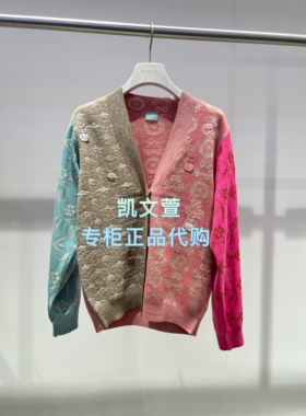 2K1YE30-2499现货上新2026春款2-1专柜正品针织衫