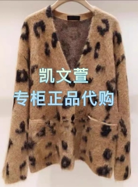 MBE4CAR041-3999现货上新2025冬款专柜正品针织衫