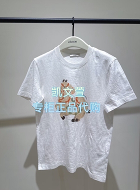 EBF1TEE009-799现货上新专柜正品2026年春款短袖T恤