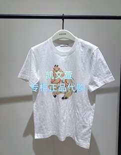 EBF1TEE009-799现货上新专柜正品2026年春款短袖T恤