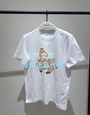 EBF1TEE009-799现货上新专柜正品2026年春款短袖T恤