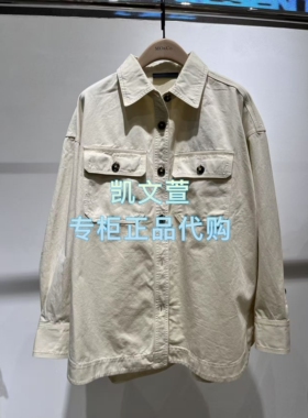 MBE3JKT028-1699现货上新2025秋款专柜正品外套