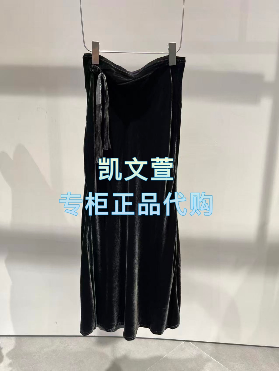 2J4S209-1899现货上新2025冬款1-1专柜正品半身裙