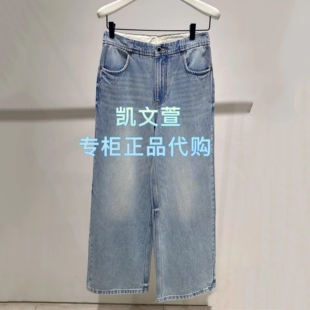 牛仔裤 2026年春款 1699上新专柜正品 EBF1JEN030