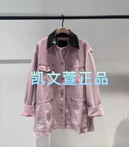 MBD4JKT006-1699现货上新2024冬款专柜正品外套