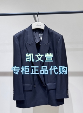 EBE3BLA010-3699现货上新2025秋款专柜正品西装外套