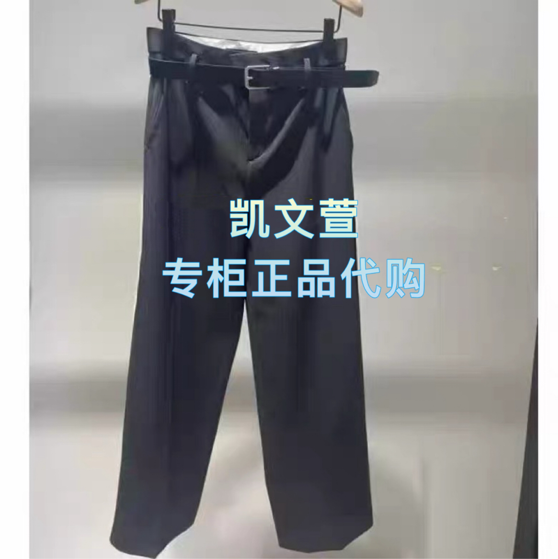 MBE4PAT044-1299现货上新专柜正品2025年冬款休闲裤