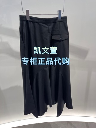 2J4S411-1999现货上新2025冬款1-2专柜正品半身裙