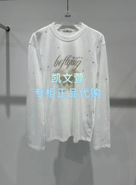 3J4B560-895现货上新2025年冬款2-1专柜正品长袖T恤