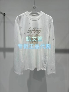 长袖 3J4B560 1专柜正品 T恤 895现货上新2025年冬款