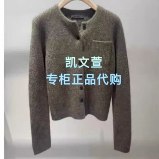 针织衫 2025年冬款 1899现货上新专柜正品 MBE4CAR065