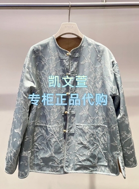 现货秒发2J3F403-2999现货上新2025秋款3-1专柜正品外套