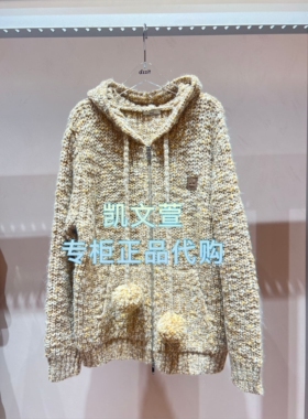 3J4E517-1695现货上新2025年冬款2-2专柜正品针织衫